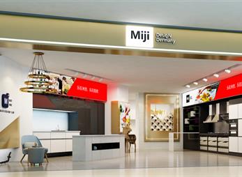 米技門(mén)店空間設(shè)計(jì)案例