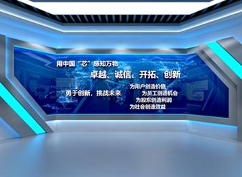 恒拓展廳設(shè)計方案