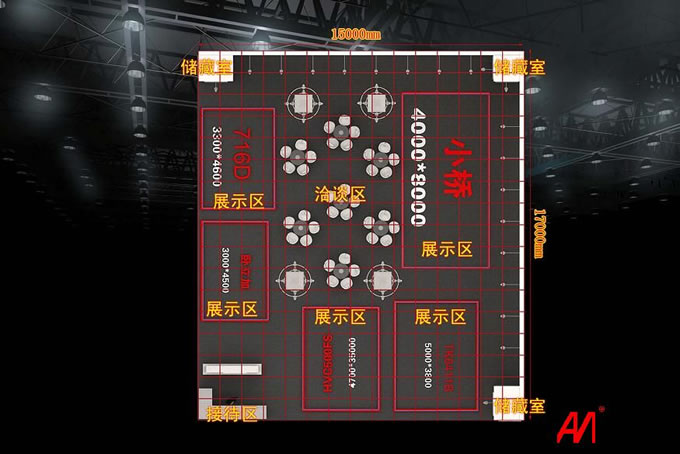 漢川數(shù)控展臺(tái)設(shè)計(jì)-第八屆中國(guó)數(shù)控機(jī)床展覽會(huì)5